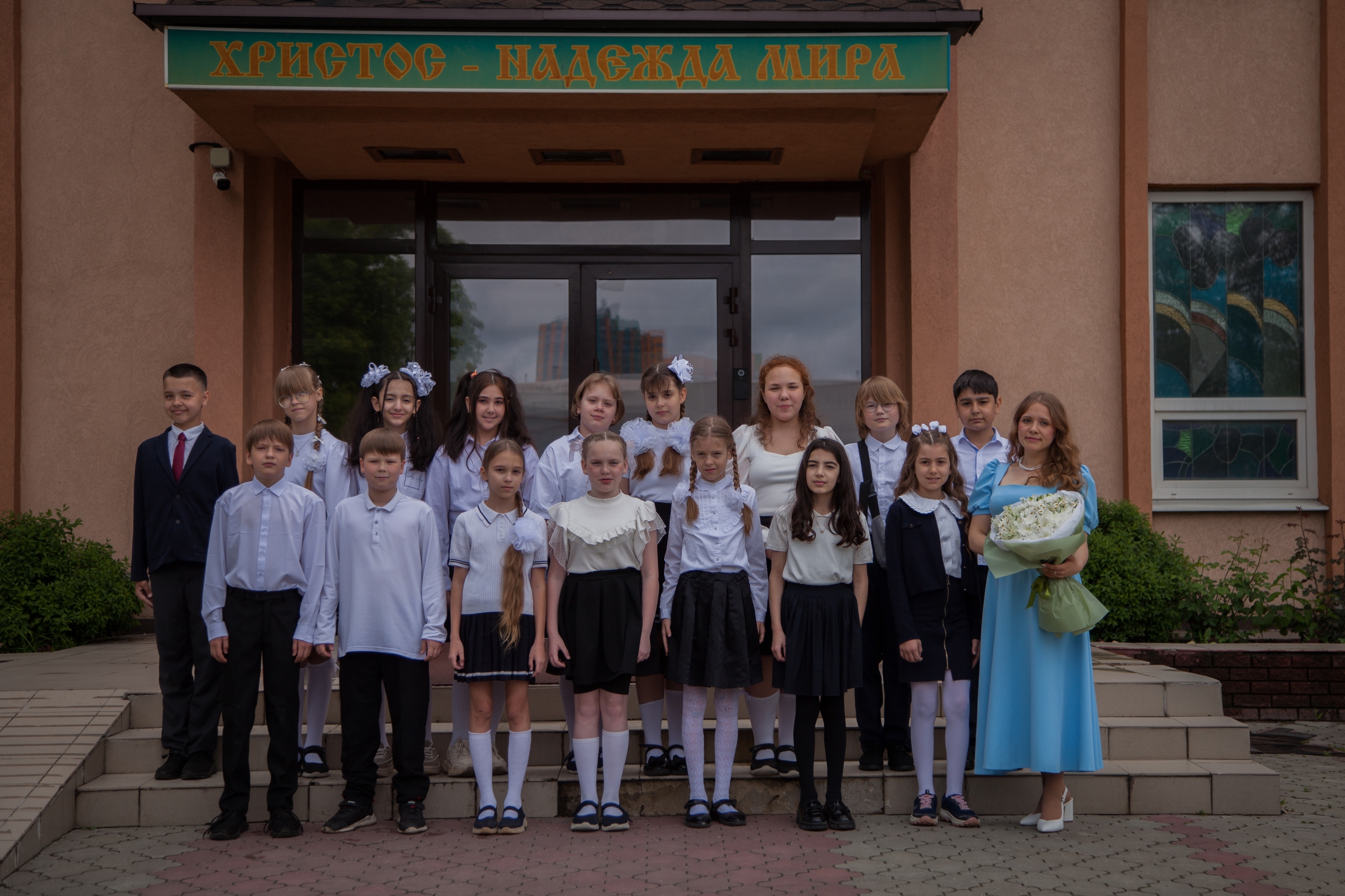 9 класс выпуск 2017 года